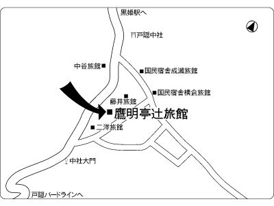 Oumeitei Tsuji Ryokan Nagano Exteriör bild