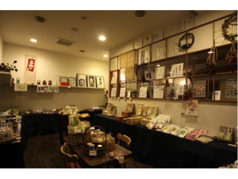 Oumeitei Tsuji Ryokan Nagano Exteriör bild