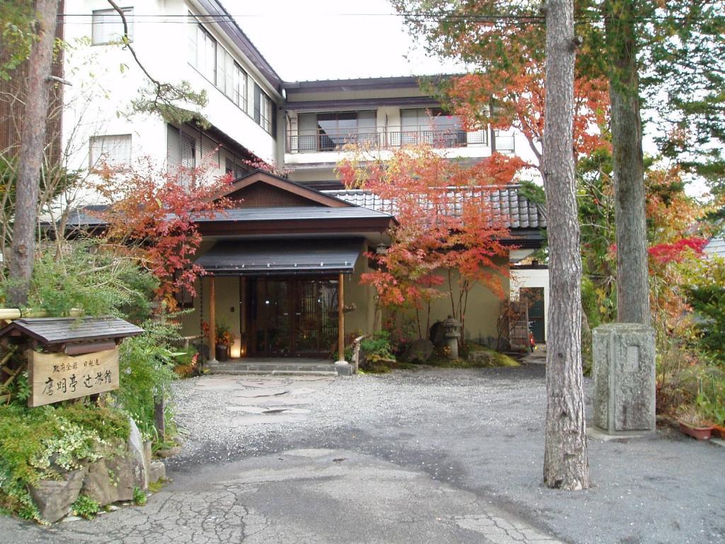 Oumeitei Tsuji Ryokan Nagano Exteriör bild