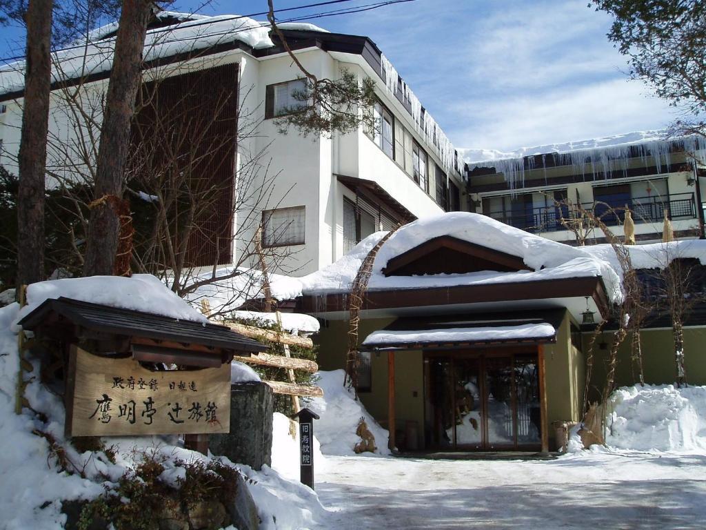 Oumeitei Tsuji Ryokan Nagano Exteriör bild