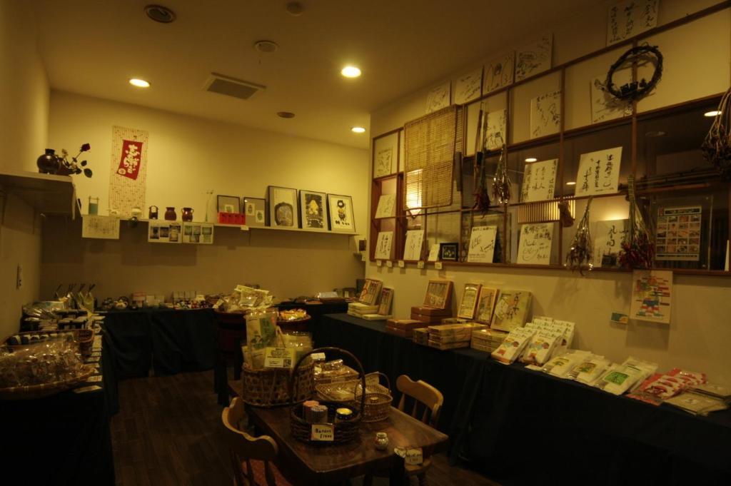 Oumeitei Tsuji Ryokan Nagano Exteriör bild
